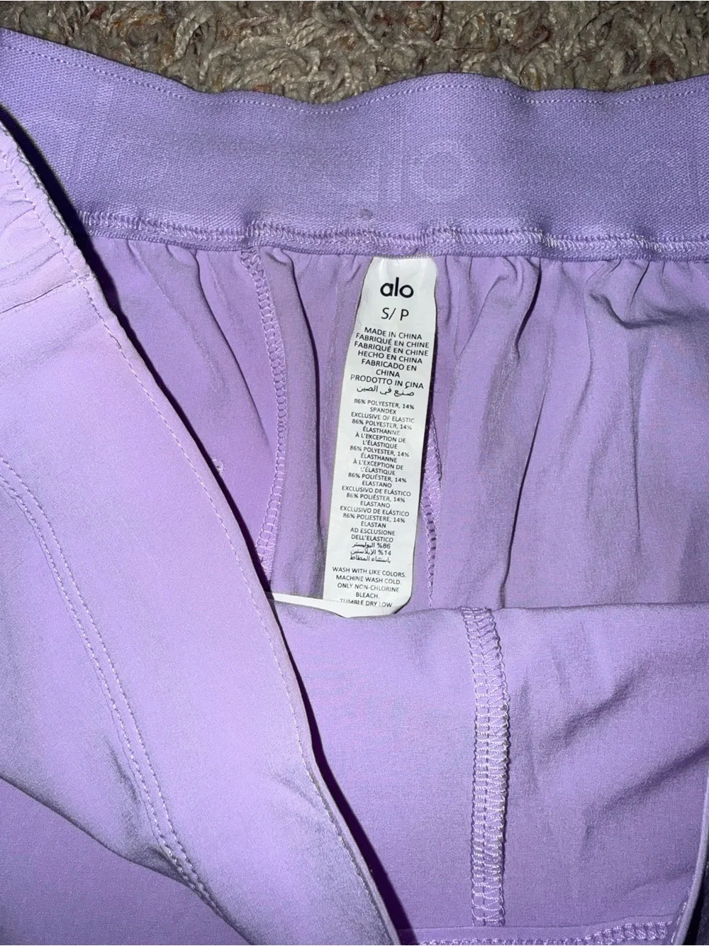 ALO Yoga Lavender Purple Skort Shorts